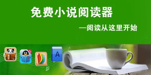 菲律宾移民局官网查黑名单 黑名单能否自己查询